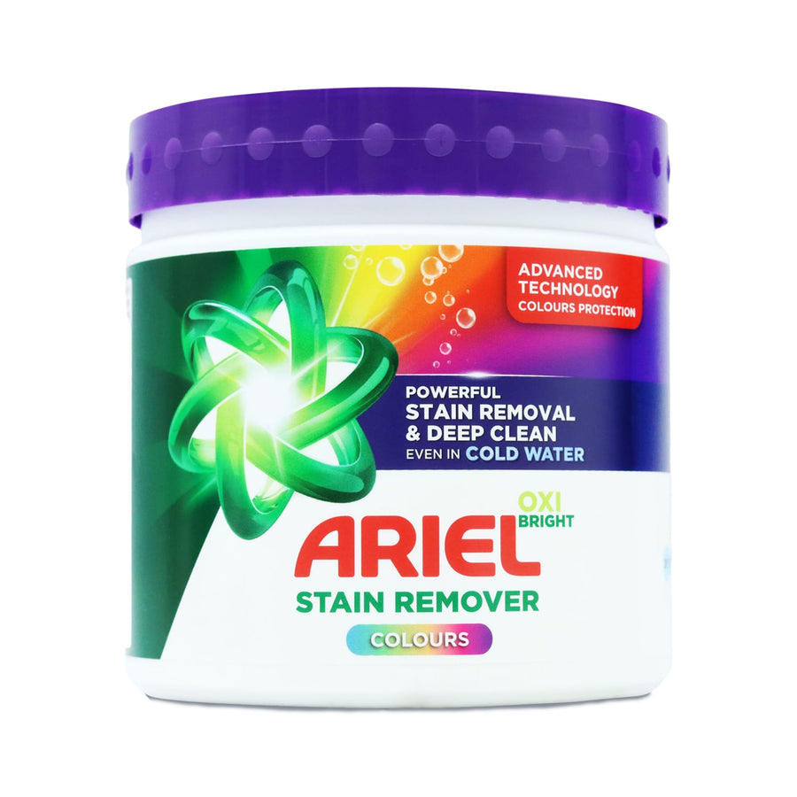 Ariel Oxi Bright Stain Remover Powder 500g - Colours
